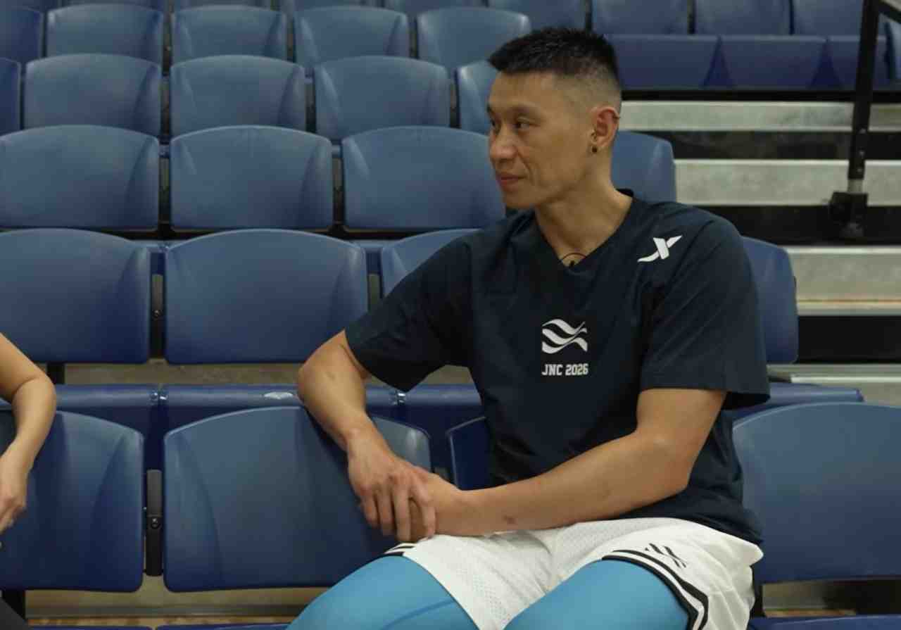 林书豪:大学最后一年才考虑打职业 小时候每天能打五六小时篮球